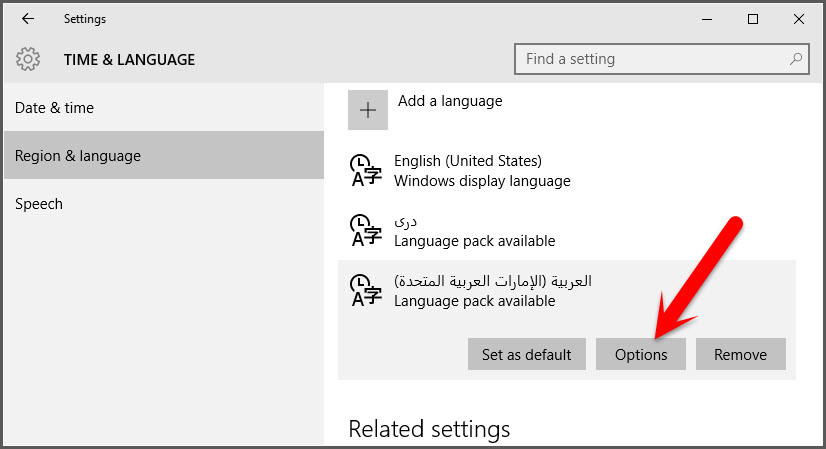 How to Change Windows 10 System Display Language  - 22