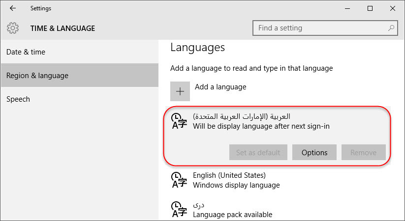 How to Change Windows 10 System Display Language  - 9
