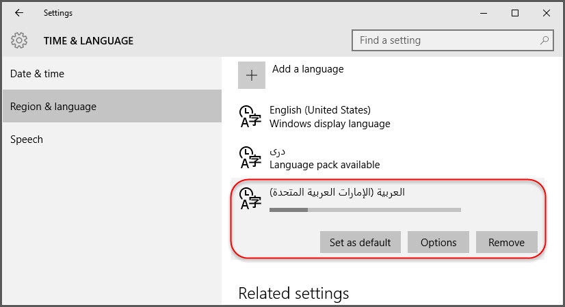 How to Change Windows 10 System Display Language  - 59