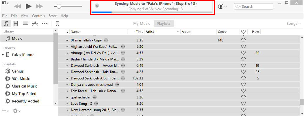 How to Transfer Music from iTunes to iOS Devices  - 19