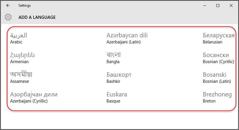 How to Change Windows 10 System Display Language  - 28