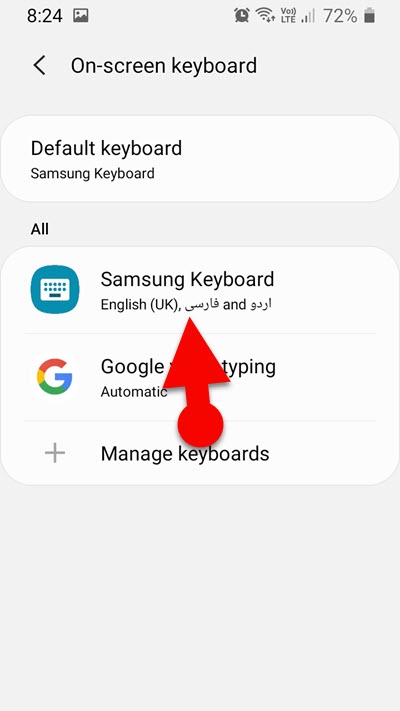 Löschen Sie Den Verlauf Der Samsung Galaxy-Tastatur