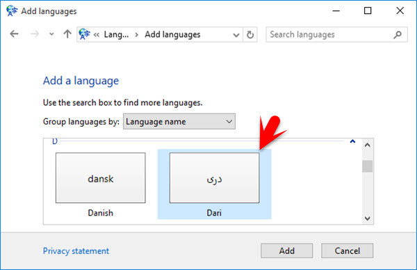 how-to-add-language-on-mac-os-windows-and-linux-wikigain