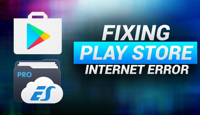 How to Fix Android Play Store No Internet Connection Without Factory Reset